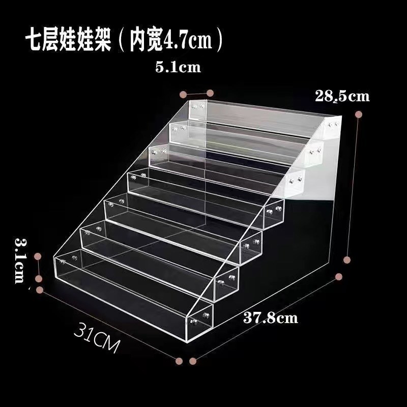速发石膏摊娃展示架亚克力阶梯摆体立娃小放白胚熊收纳架子