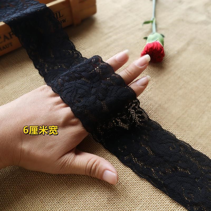 速发61米宽黑色咖啡色蕾丝花边辅料裙子下.装饰裙边布料1厘摆8元2