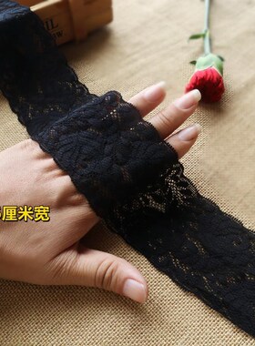 速发61米宽黑色咖啡色蕾丝花边辅料裙子下.装饰裙边布料1厘摆8元2