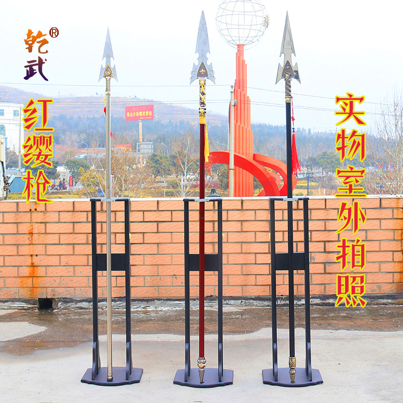 速发红缨枪方天术戟子龙枪武龙表演枪游画霸王枪武术 未