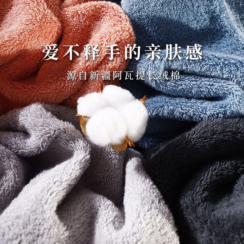 速发长绒棉毛巾浴巾is风二件套2022情侣新款一对男夏大人高级柔软