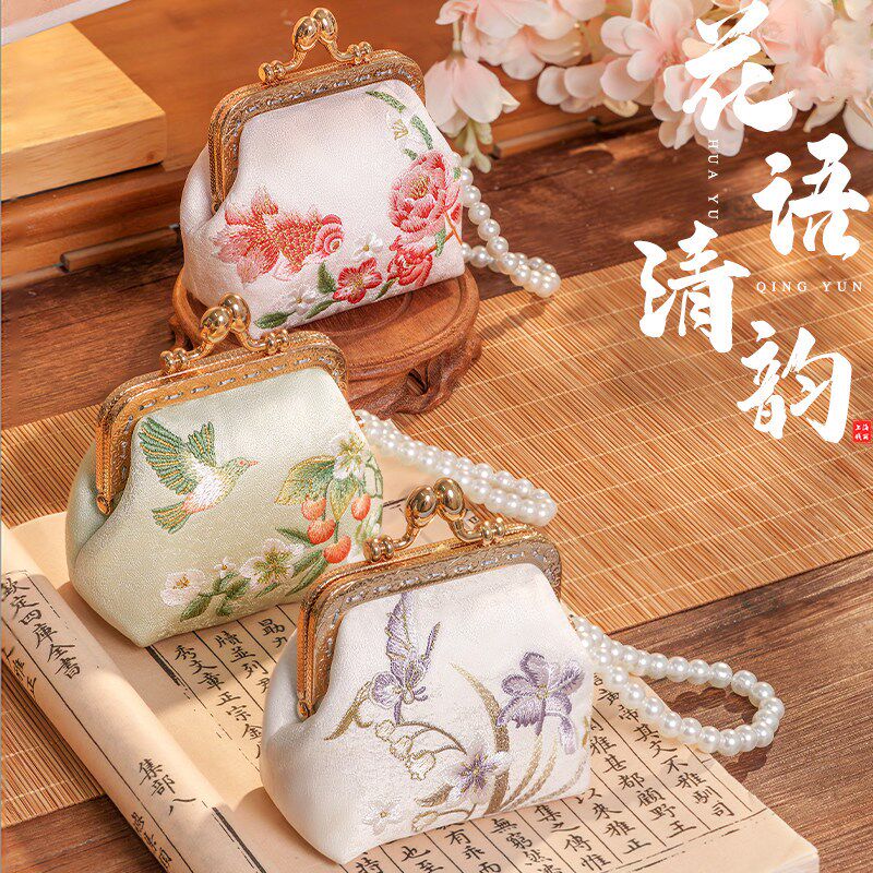 速发新中式复古花鸟刺绣口金包珍珠链手拿零汉服旗袍配饰荷包袋