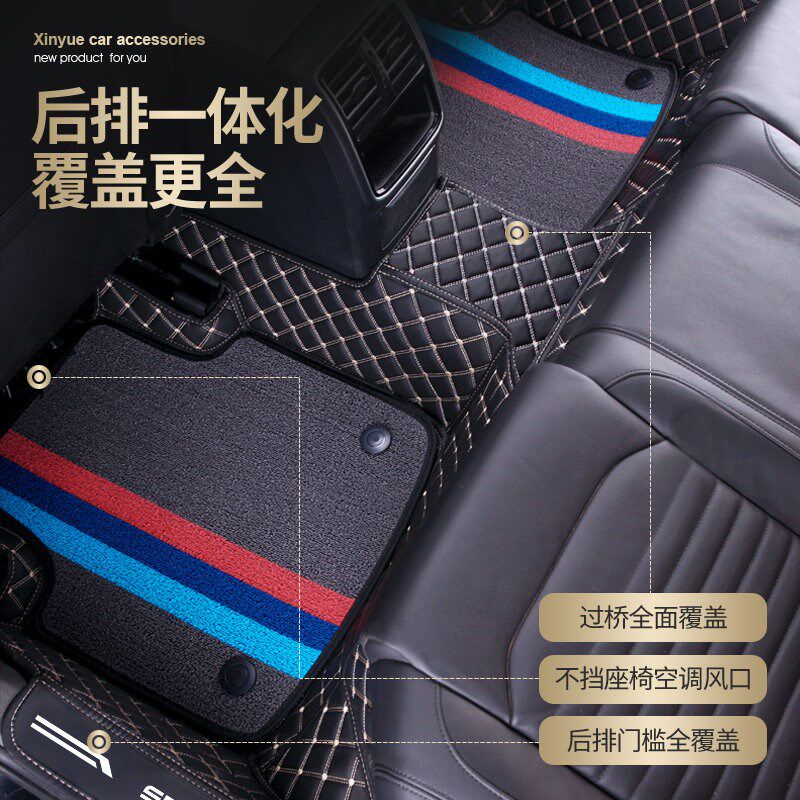 速发专用于xt5 Xts cts xt6 at ct4 xt4全包围汽车脚垫