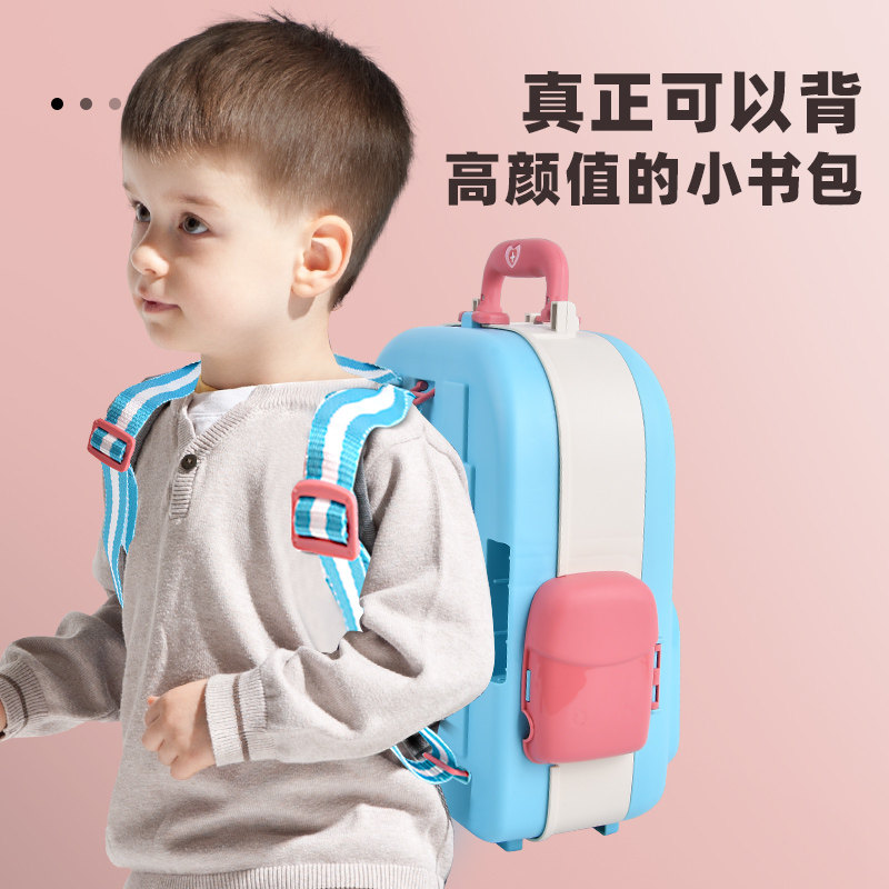 速发儿童医生工具箱玩银套装过家家厨房宝宝化妆收具台益智多功能