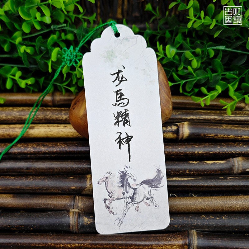 速发马年书签空白卡片古典中国风书签材料包手写心愿吊牌