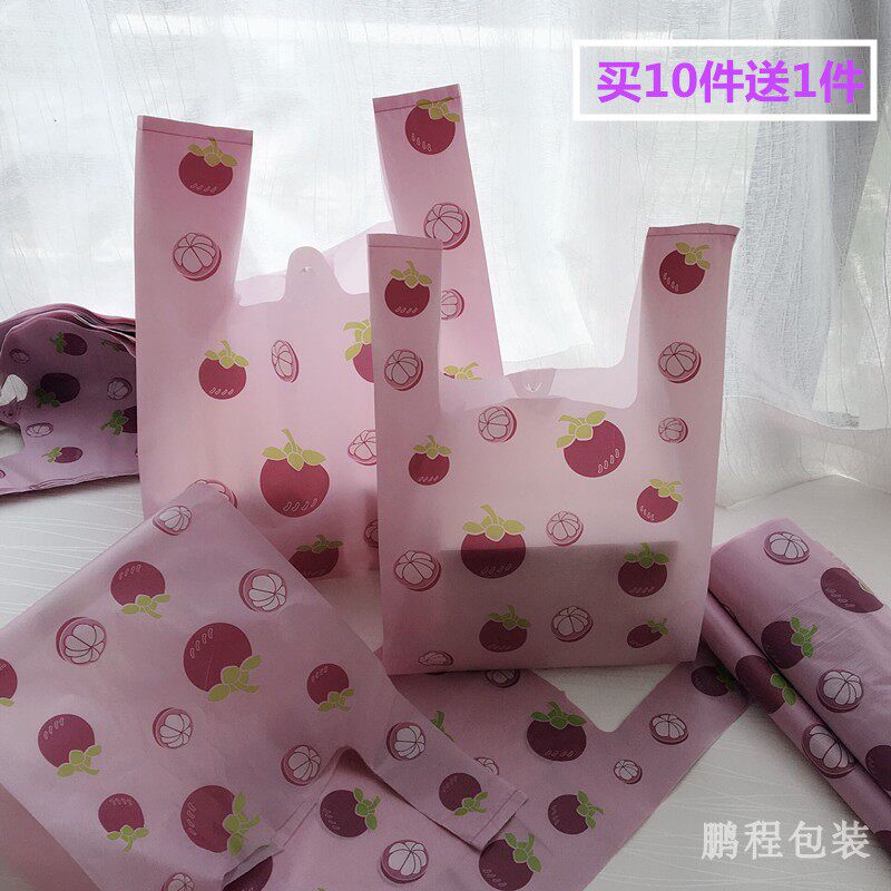 速发菠袋塑料打包萝凤梨背心袋甜品烘焙快餐品卖袋子服装饰外包装