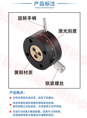 速发4轴手动度高转滑台微调位移旋精密旋钮进给丝杆粗调型REGR0/6