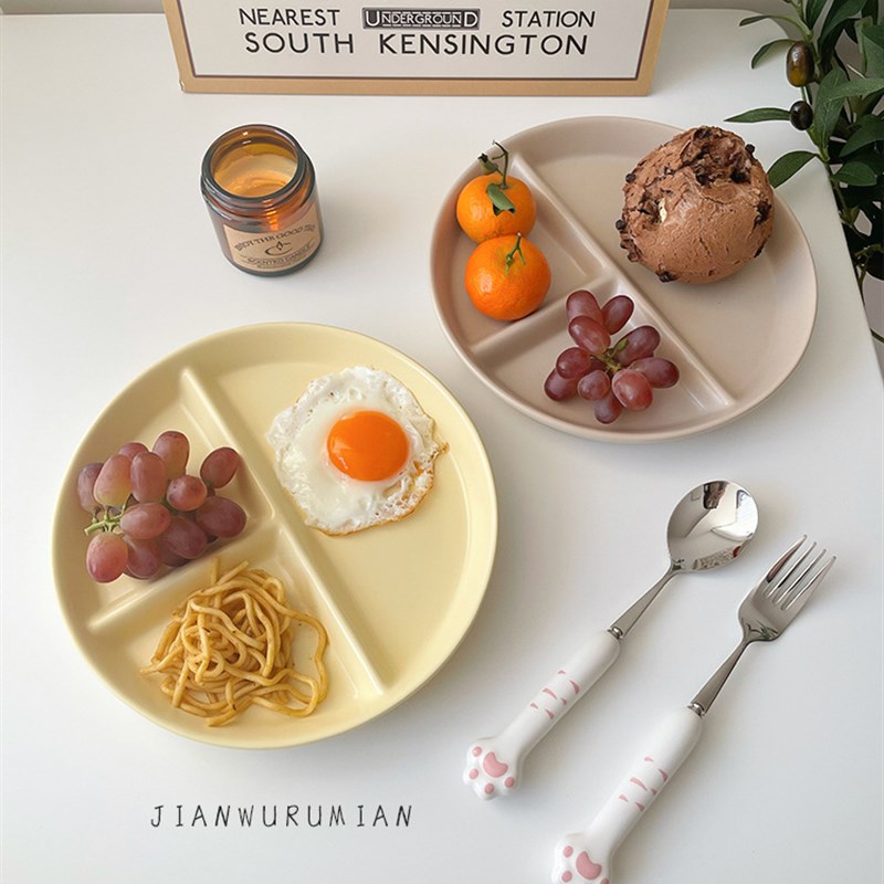 速发RP4T见韩如盘物式哑光圆形分餐面陶瓷三格盘水果早餐平盘儿