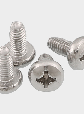 速发M攻M5M6 04不锈B圆头十字三角牙螺丝钉G钢6560盘头自4螺钉