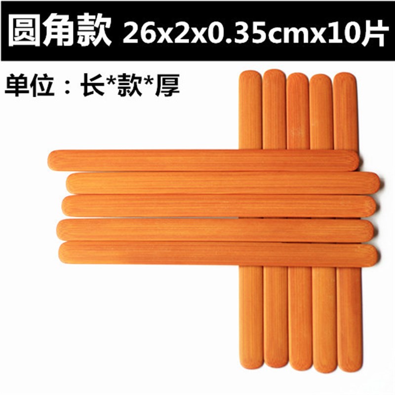 速发竹签点化竹片竹条菜单牌牌店餐厅明档炭菜酒签点菜签