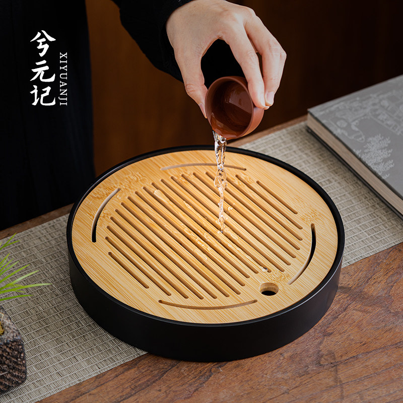 速发简约圆托干泡茶盘家用托夫茶具功盘竹茶台茶形沥水盘小型茶海