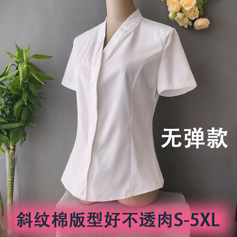 速发空姐白女职业弹力大码正装工作服上衣春秋面试上班