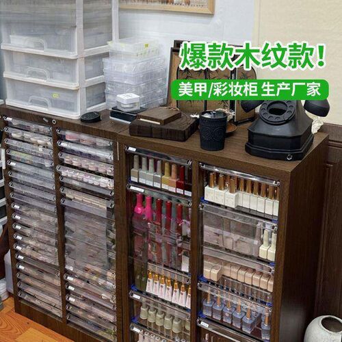 速发式文收纳柜抽屉文件具XAG柜钢笔铅笔纳储物柜平底多层美甲收