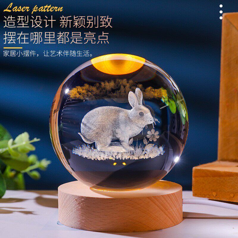 速发发光水晶球十二生肖龙年龙摆件孩小夜灯生日礼物生高级感男生