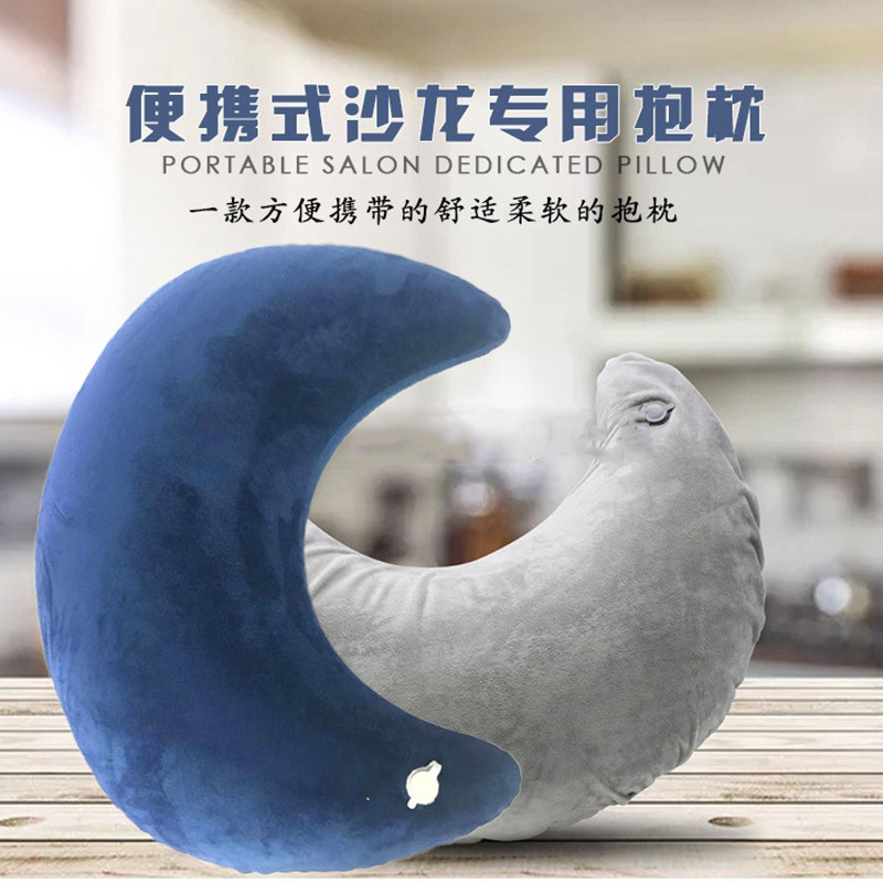 速发美发沙龙充气抱h枕车载办公室午睡沙发靠枕 美甲缓解疲劳U型