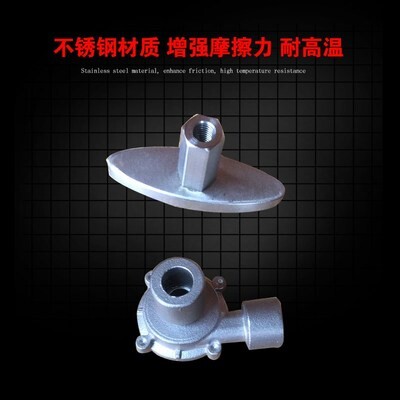 速发新品械精密201硅0p4铸造浇铸五金加工非溶胶白钢不锈X钢标配/
