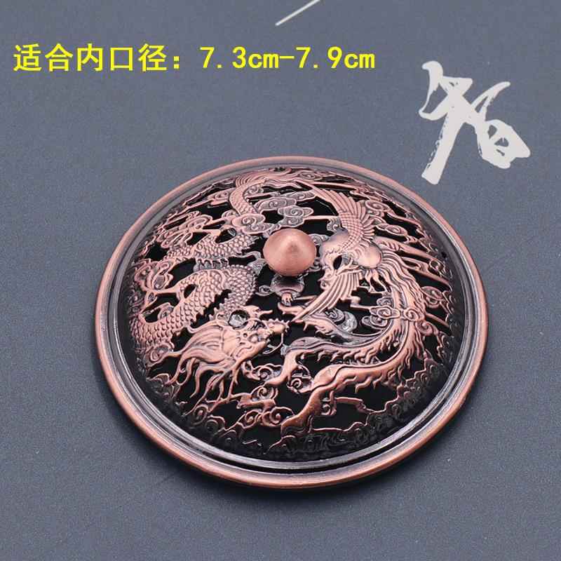 速发配盖香炉家用盖子镂空香炉盖玉石陶瓷香炉盖罩红木薰香炉盖配