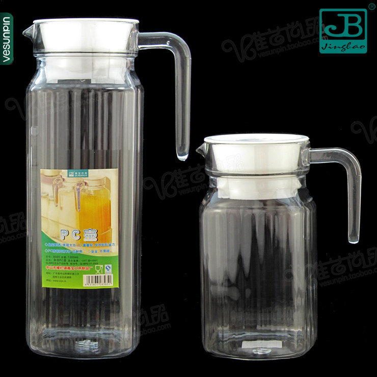 速发嘉宝P 条纹扎壶 塑料凉壶壶 耐热冷水壶C防摔果汁水透明水杯8