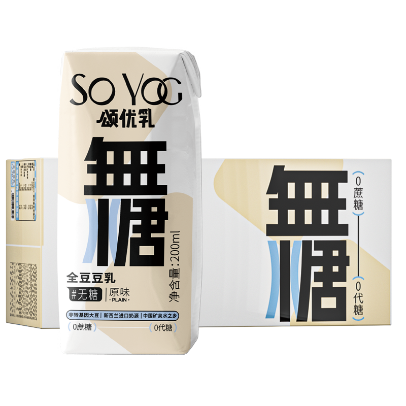 【专享】颂优乳 “0”添加全豆豆乳+咖啡奶泡大师燕麦奶组合16盒