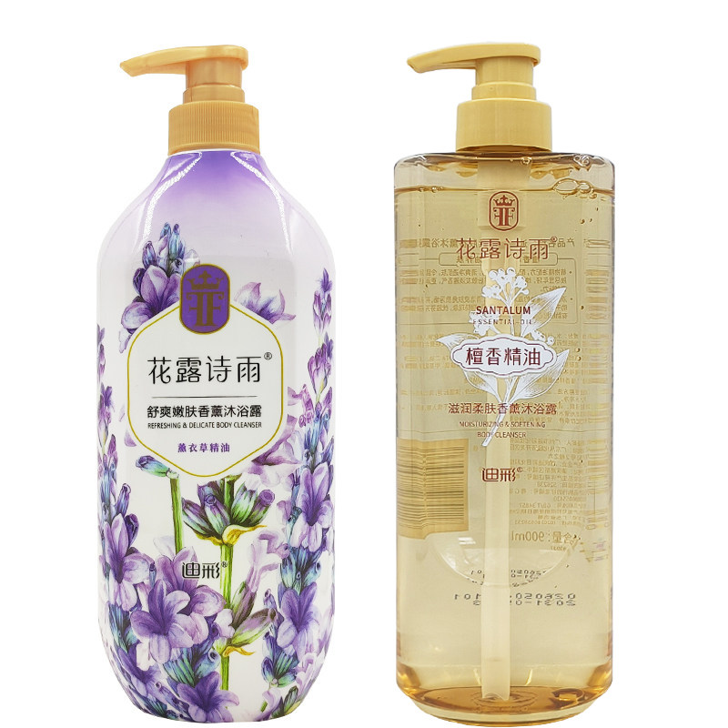 迪彩柔肤香薰沐浴露900ml 沐浴液留香沐浴乳清洁肌肤檀香玫瑰