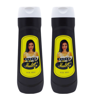 美波首乌洗发露 洗发水清爽去油蓬松发丝老国货强韧发质防止毛躁