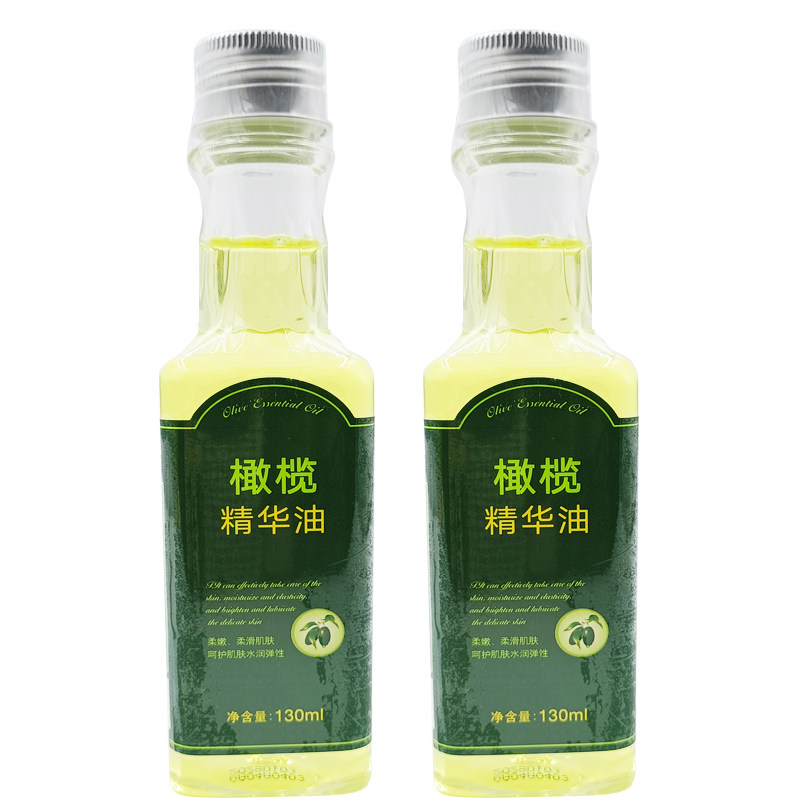露兰姬娜橄榄精华油橄榄油130ml护肤润肤乳保湿按摩油浴后乳擦脸