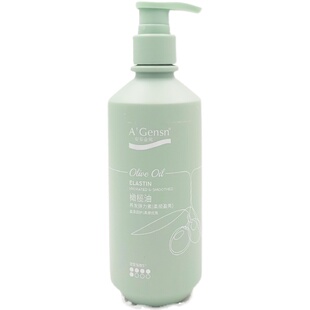 安安橄榄油养发弹力素260ml(柔顺盈亮)改善干枯烫染发质丰盈蓬松