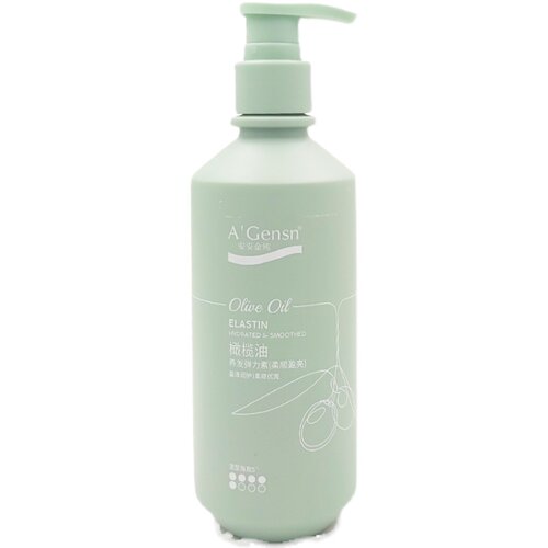 安安橄榄油养发弹力素260ml(柔顺盈亮)改善干枯烫染发质丰盈蓬松