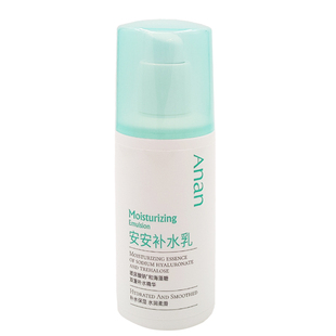 安安补水乳100g乳液润肤乳擦脸油补水保湿水润柔滑面霜男女用
