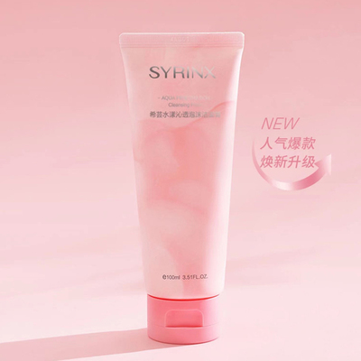 希芸水漾沁透泡沫洁面膏100ml 洗面奶滋润不紧绷保湿清洁肌肤