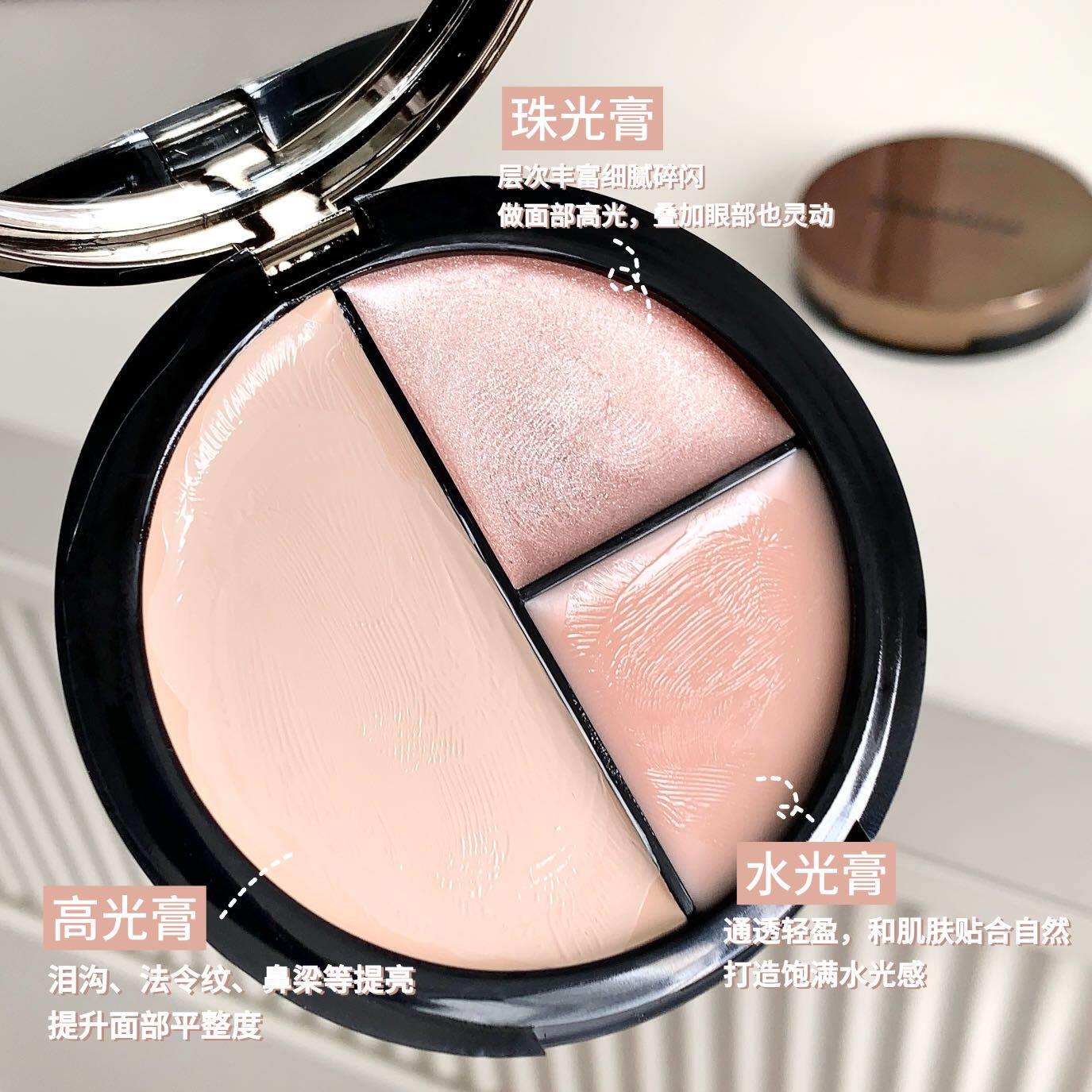 正品清透水光肌！赵露思同款三色多用高光盘珠光修容哑光自然提亮