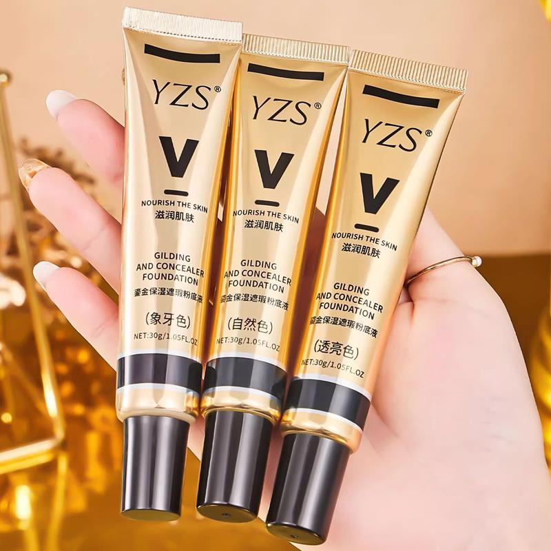 正品YZS鎏金焕颜粉底液混合皮底妆用平价遮瑕提亮不脱妆保湿持久