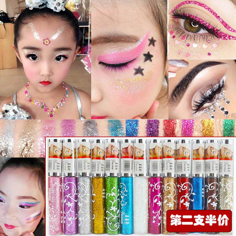 正品六一节舞台妆彩妆专用亮片闪粉眼影液体眼线亮晶晶超闪表演出