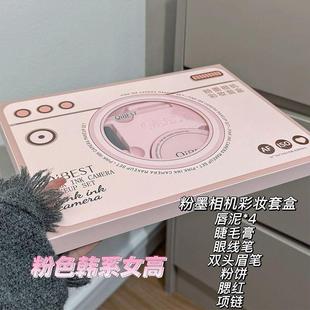 正品初学者化妆品一整套学生组合彩妆套装女生口红腮红平价学生党