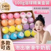 大号泡澡球干玫瑰花瓣牛奶浴球超多泡泡浴浴缸沐浴盐儿童泡沫精油