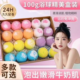 大号泡澡球干玫瑰花瓣牛奶浴球超多泡泡浴浴缸沐浴盐儿童泡沫精油