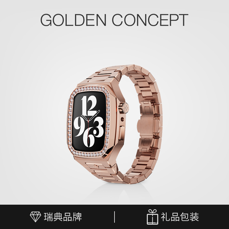 【一口价】古德康赛GoldenConcept施华洛适用iWATCH9/8/7表壳表带-封面