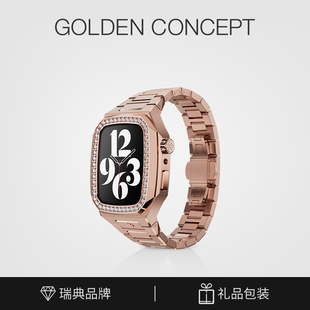 7表殼表帶 古德康賽GoldenConcept施華洛適用iWATCH9 一口價秒殺