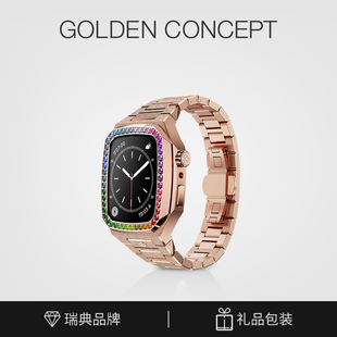 7表殼手表帶 古德康賽GoldenConcept碎晶系列iWATCH9 一口價秒殺