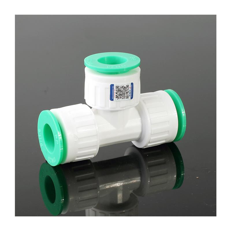 6分1寸免热熔ppr水管快速接头无需热熔直插式25 32冷热水管管件