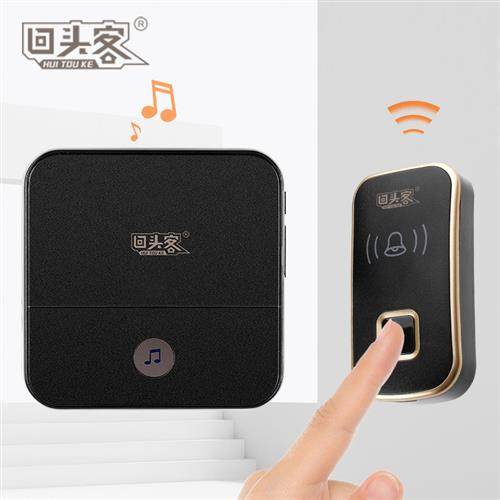 回头客无线门铃一拖二拖一家用门铃远距离电子门铃智能遥控呼叫器,电子/电工,楼宇对讲设备,淘宝优惠券,粉丝福利购,淘宝优惠卷