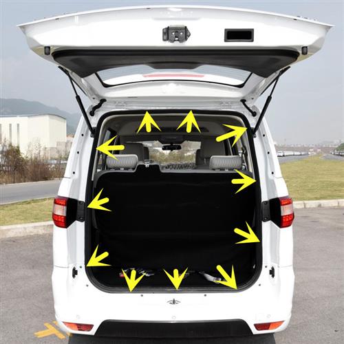 北汽幻速H2H3S2S3S6S7后备箱密封条后门尾门密封胶条防水密封条