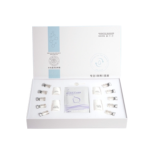 水光莹润面部护理套盒水光肌透亮柔嫩保湿补水面部按摩美容院专用