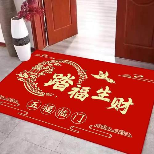硅藻泥中式红色喜庆入户地垫