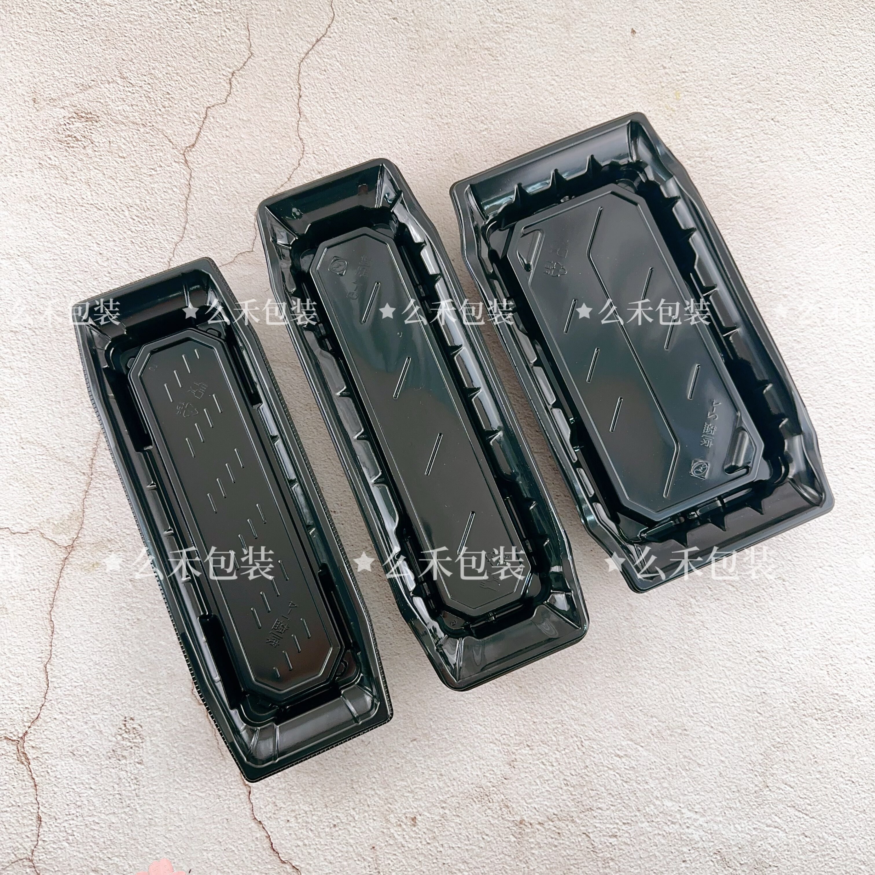 一次性寿司盒黑色长方形军舰手卷手握三文鱼刺身带盖外卖打包盒新,餐饮具,一次性餐盒,淘宝优惠券,粉丝福利购,淘宝优惠卷