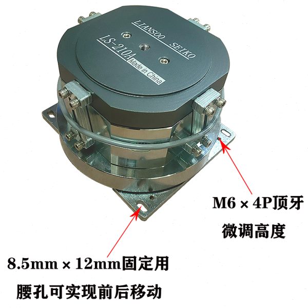 振动盘精密电镀底座120#震动盘底盘150#振动器铝盘下盘振动盘电机
