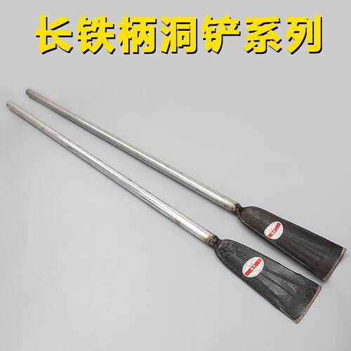 洛阳铲洞铲农用种植工具取土器户外移苗器多种打洞挖土铲子挖坑