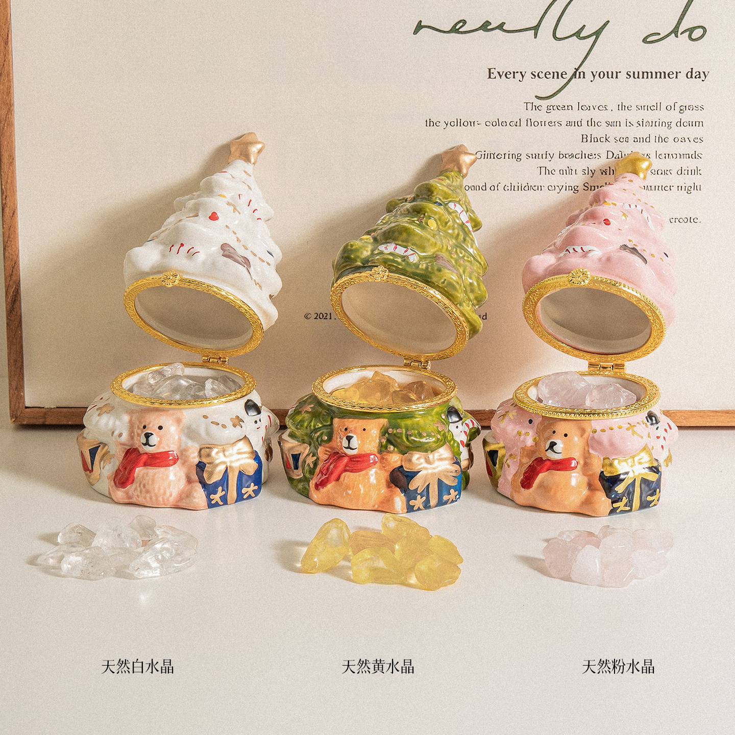 圣诞礼物小熊许愿树扩香石礼盒