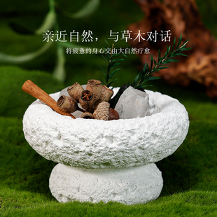 迷雾森林无火精油香薰扩香石礼盒小众高级感送女生日礼物卧室摆件