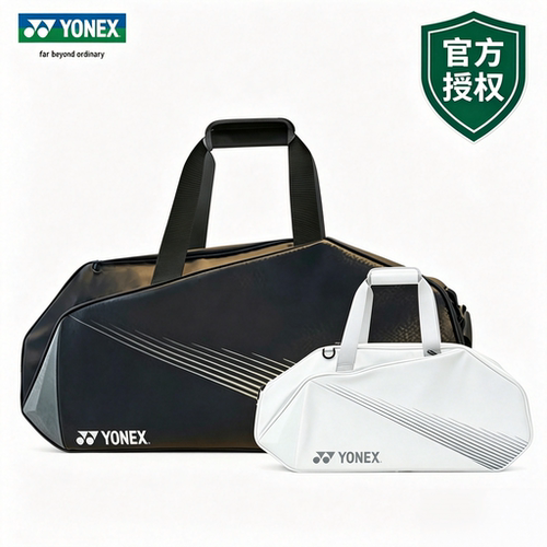 YONEX尤尼克斯BA340CR羽毛球包波士顿大容量yy运动单肩手提BA342